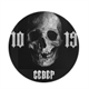 СЕВЕР