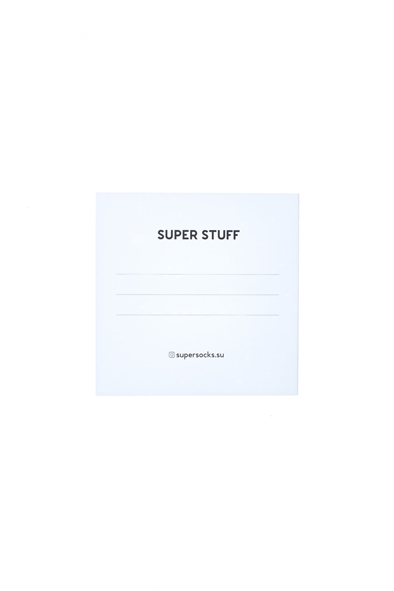 Открытка SUPER STUFF Ты просто SUPER - фото 26837