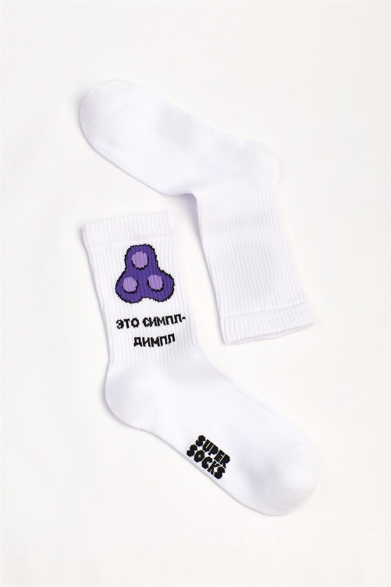 Носки SUPER SOCKS Поп-ит и симпл-димпл - фото 32347