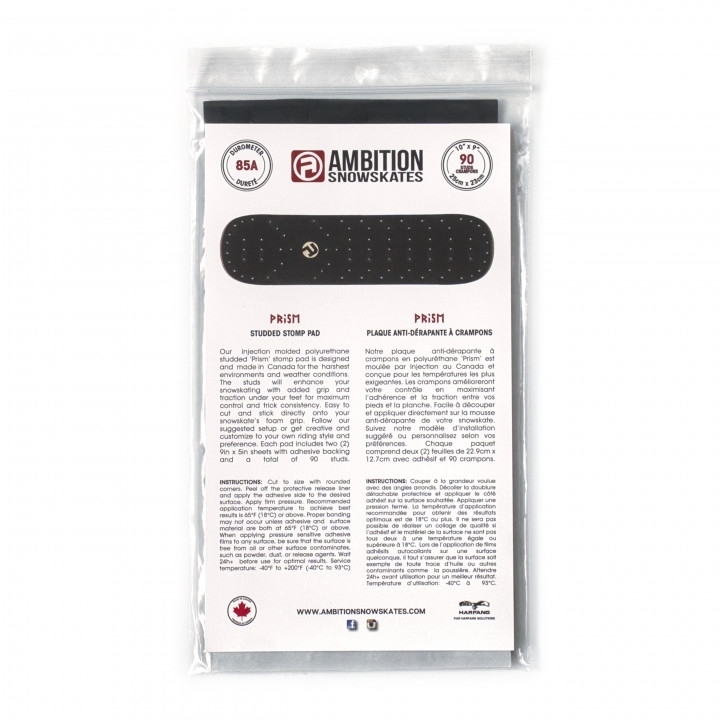 Шкурка для сноускейта Ambition PRISM Studded Grip (2 pieces) - фото 32806