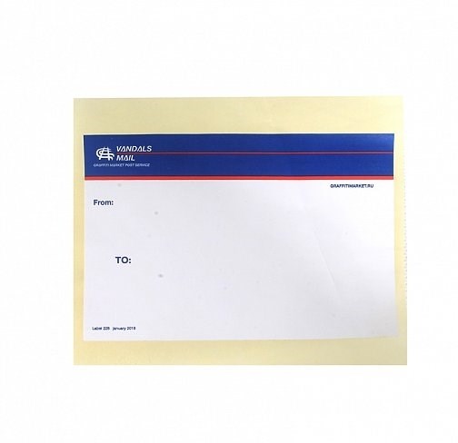 Стикер Vandals Mail 8x12 см.