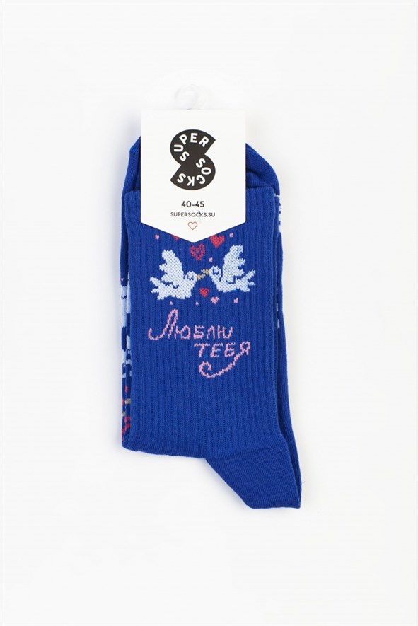Носки SUPER SOCKS Любовь и голуби, синий