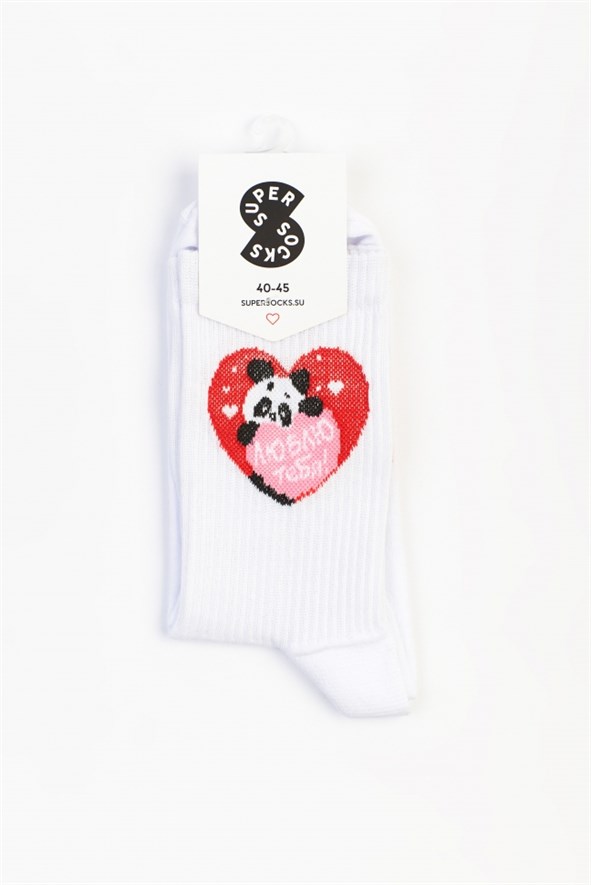 Носки SUPER SOCKS Люблю тебя, белый