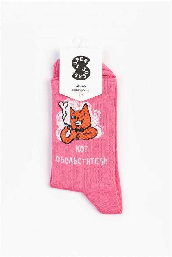 Носки SUPER SOCKS Кот обольститель, фуксия