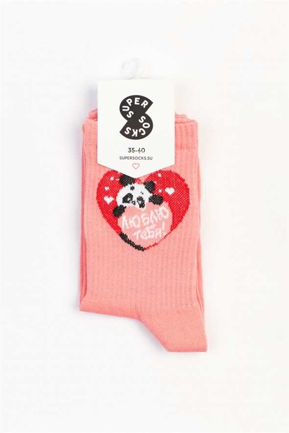 Носки SUPER SOCKS Люблю тебя, розовый