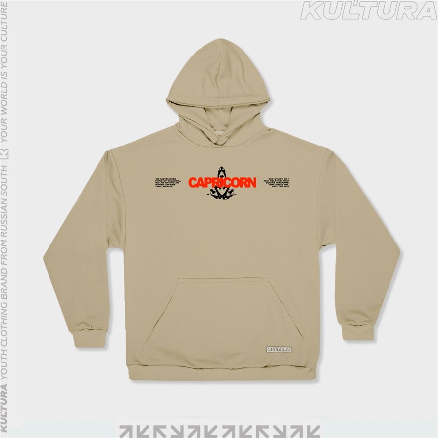 Худи КУЛЬТУРА oversize  "Carpicorn", бежевый