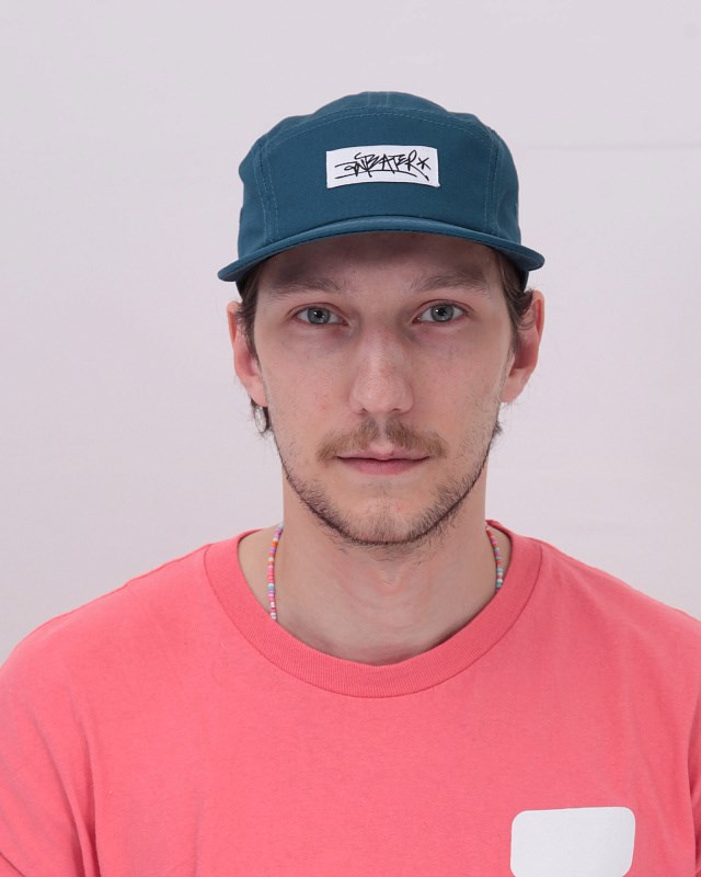 Кепка ANTEATER 5Panel-Corsair