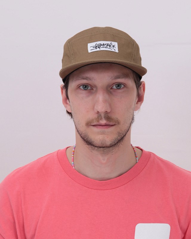 Кепка ANTEATER 5Panel-Olive