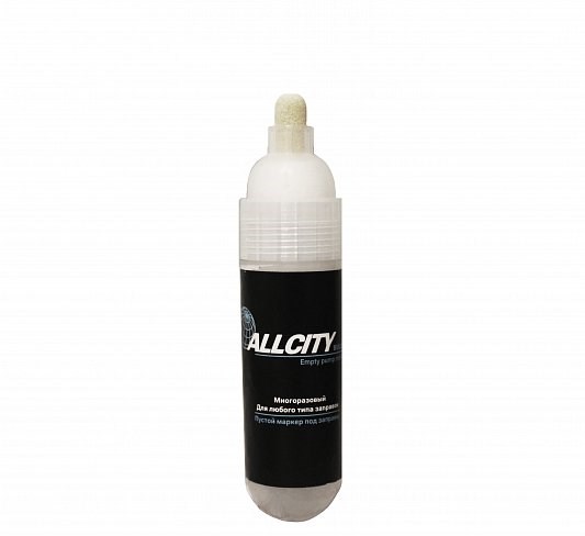 Маркер Allcity Bullet пустой 8мм
