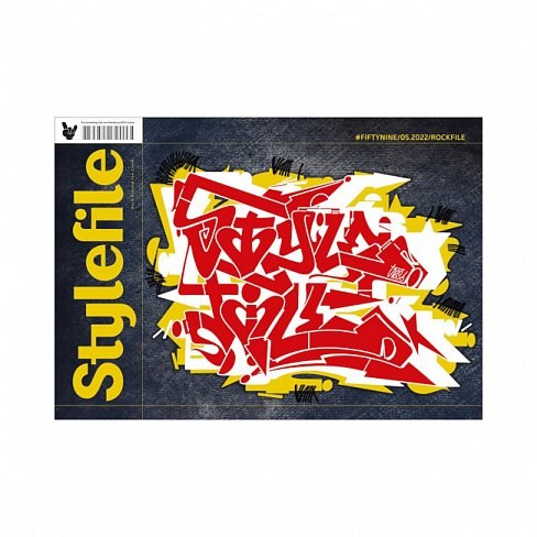 ЖУРНАЛ "STYLEFILE" #59