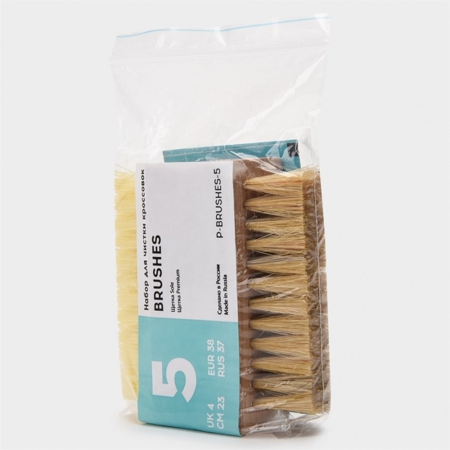 Набор щеток Sole Fresh "Brushes"