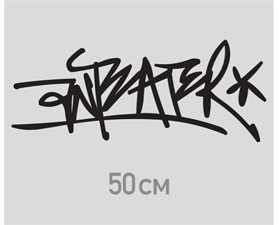 Наклейка ANTEATER Sticker-Big-Tag-Black
