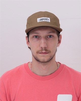 Кепка ANTEATER 5Panel-Olive