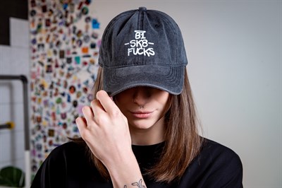 Кепка Бордшоп#1 B1Sk8Fucks черный