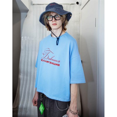 БИЧ Укороченная футболка "Интеллигенция"