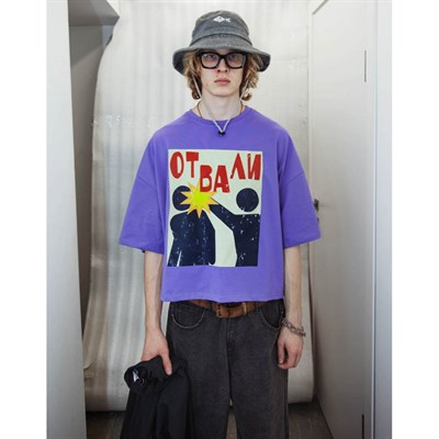 БИЧ Укороченная футболка "Личные границы"