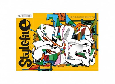 ЖУРНАЛ "STYLEFILE" #61