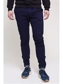 Брюки SKILLS Btns Pants Синий - фото 19559