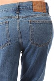 Джинсы ЗАПОРОЖЕЦ Ladies Denim Zap Boyfriend Flex женские Regular Blue - фото 19610