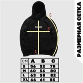 Худи КУЛЬТУРА oversize  "basic", с начесом, чёрный - фото 26065