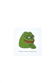 Открытка SUPER STUFF Очень Интересно - фото 26817
