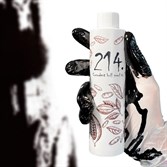 214 Ink заправка коричневая Black Chocolate 200мл - фото 33896