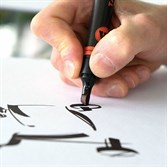 Molotow маркер Tagger Speedflow 2-6mm черный 211022 - фото 36132