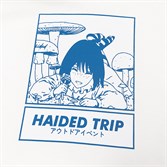 Толстовка Горе TRIP DAY HOODIE ecru.hw.swt - фото 38479