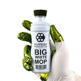 Russian Roulette МОП 30мм 110мл "Blue pigment" - фото 41521