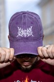 Кепка Бордшоп#1 v1 MD фиолетовая - фото 42529