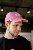 Кепка Бордшоп#1 Борд розовый - фото 42923