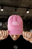 Кепка Бордшоп#1 Борд розовый - фото 42924