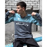 Лонгслив SoWhat? "SWHT" blue - фото 43483
