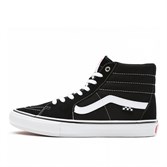Vans Кеды MN SKATE SK8-HI BLACK/WHITE VA5FCCY28 - фото 44778