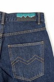 джинсы Magamaev Bigger M jeans selvedge indigo - фото 46898