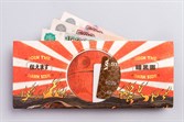 Кошелек New Wallet Japanside RFID - фото 47329