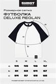 Футболка SHMOT "REGLAN DELUXE COMBO POKET", черный - фото 48740