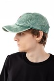 Кепка Бордшоп1 мухомор washed зеленый - фото 49083