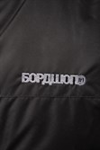 Куртка зимняя БОРДШОП1 Черный/черный - фото 50140
