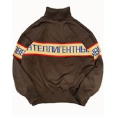 БИЧ Джемпер с горлом шоколад - фото 50347