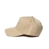 Бейсболка Бордшоп#1 Горы бежевый - фото 50466