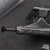 Подвески Independent Pro Tiago Lemos Mid 149 - фото 50860