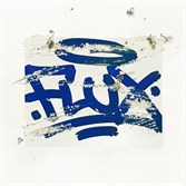 Наклейка Flux Eggshell белый - фото 52017