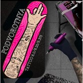 Доска КутёЖ Tattoo 8.375 - фото 52212