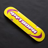 Дека Футворк Progress 2000-е (Размер 8.5 x 32) - фото 52256