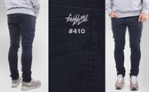 Джинсы Gifted 410 - фото 9566